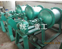 混汞機