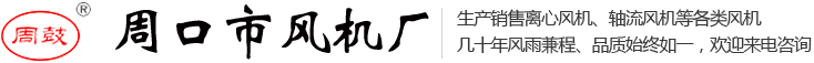 青州統一重工機械有限公司
